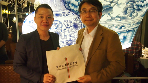 20161228 日本三重大學吉丸雄哉教授訪問中山大學圖片