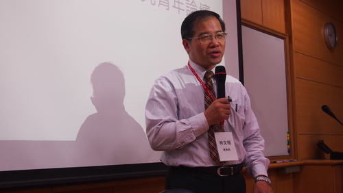 20151025 「第1回日本研究青年優秀論文賞」無事終了图片
