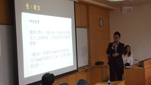 20151025 「第1回日本研究青年優秀論文賞」無事終了图片