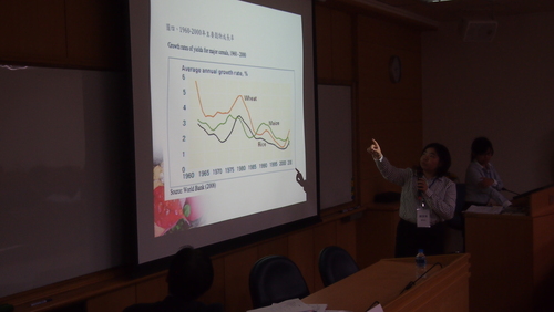 20151025 「第1回日本研究青年優秀論文賞」無事終了图片