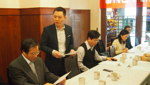 20160129 當代日本研究學會舉辦乙未年年終尾牙圖片