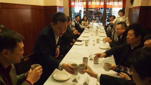 20160129 當代日本研究學會舉辦乙未年年終尾牙圖片