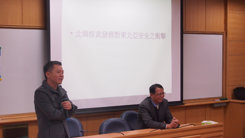 20151217 東亜研究専門家の講演会－台湾大学陳世民先生图片