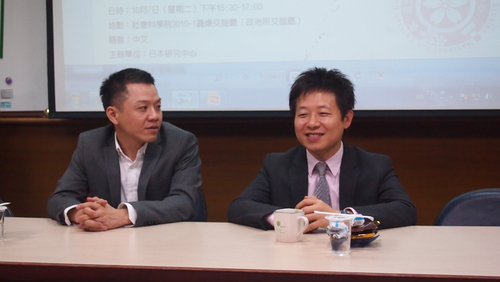 20141007 政治大学日本修士学位プログラムの主任ー李世暉先生の講演会图片