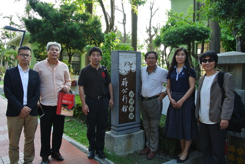 20161026 Faculties from Northeast Asian Studies College, Jilin University Visited the Center of Japanese Studies of NSYSUImage