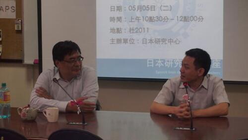 20150505 Prof. Ming-juinn Li (李明峻) on 