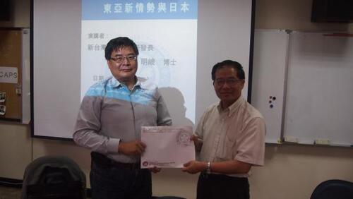 20150505 Prof. Ming-juinn Li (李明峻) on 