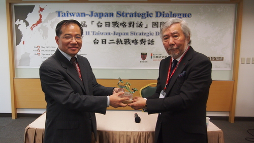 20160528 The 3rd Taiwan-Japan Strategic DialogueImage