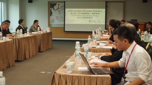 20160528 The 3rd Taiwan-Japan Strategic DialogueImage