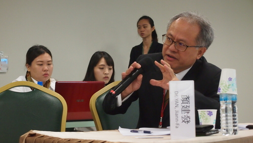 20160528 The 3rd Taiwan-Japan Strategic DialogueImage