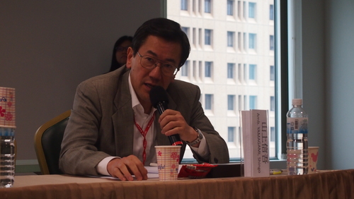 20160528 The 3rd Taiwan-Japan Strategic DialogueImage