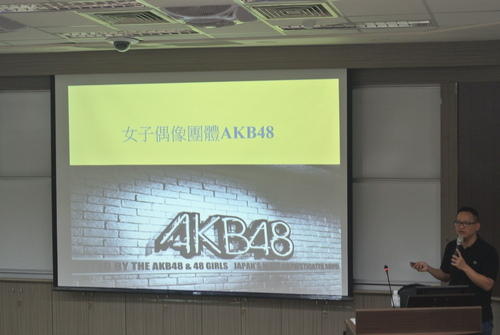 20161220 東亞研究專家講座－南台科技大學楊子震博士演講圖片