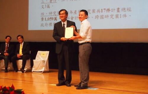 Congratulations to Prof. Yujen Kuo, awarded the 