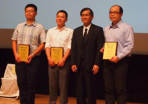 Congratulations to Prof. Yujen Kuo, awarded the 