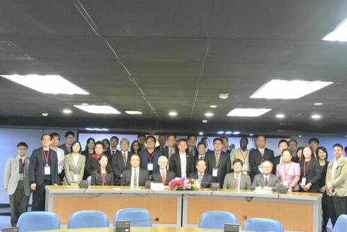 20161203 Japan Studies in the Asia-Pacific New Dynamics: 2016 International Conference on Japanese StudiesImage