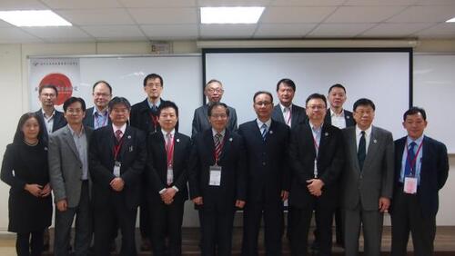 20161203 Japan Studies in the Asia-Pacific New Dynamics: 2016 International Conference on Japanese StudiesImage