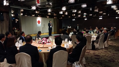 20161203 Japan Studies in the Asia-Pacific New Dynamics: 2016 International Conference on Japanese StudiesImage