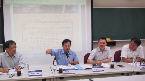 20170616 郭育仁執行長出席「探討亞太安全新情勢–臺灣最佳戰略抉擇」座談會圖片