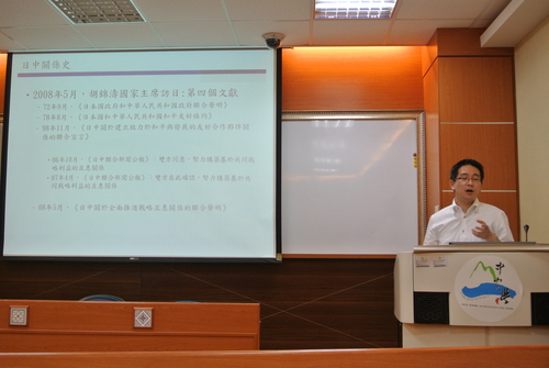 20130417 日本慶応大学総合研究部 加茂具樹准教授　日本研究者講座图片