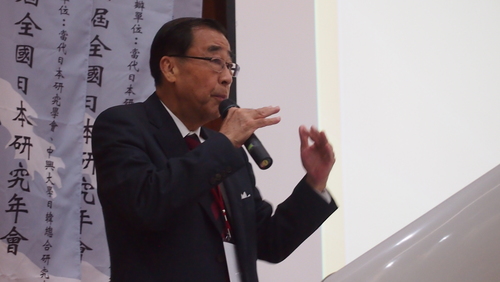 20151128 第六屆當代日本研究學會年會暨會員大會-日本與東亞：安倍政權區域戰略佈局及其發展圖片