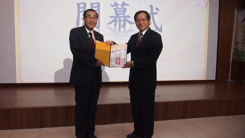 20151128 第六屆當代日本研究學會年會暨會員大會-日本與東亞：安倍政權區域戰略佈局及其發展圖片