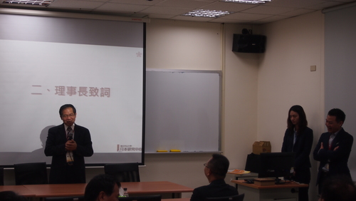 20151128 第六屆當代日本研究學會年會暨會員大會-日本與東亞：安倍政權區域戰略佈局及其發展圖片