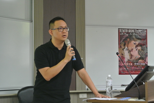 20161120 東亜研究専門家の講演会－南台科技大学楊子震教授图片