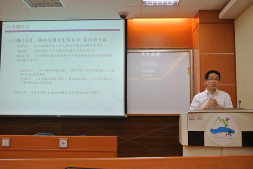 20130417 Keio University (Japan) Department of Interdisciplinary Studies Associate Professor Kamo Tomoki Gives Center for Japanese Studies-sponsored LectureImage