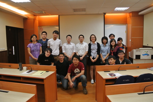 20130417 Keio University (Japan) Department of Interdisciplinary Studies Associate Professor Kamo Tomoki Gives Center for Japanese Studies-sponsored LectureImage