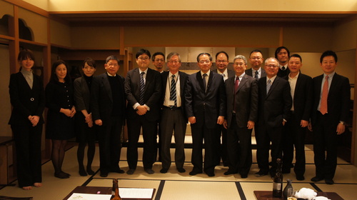 20170116 当代日本研究学会理監事の日本訪問图片