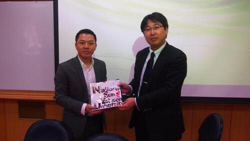20150311 Dr. Kawashima Shin, professor of University of Tokyo, lectured on 
