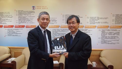 20160930 Faculties of International University of Japan Visited the Center of Japanese Studies of NSYSUImage