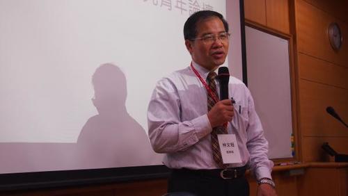 20151025 第一屆「日本研究青年論壇」 論文獎研討會圖片