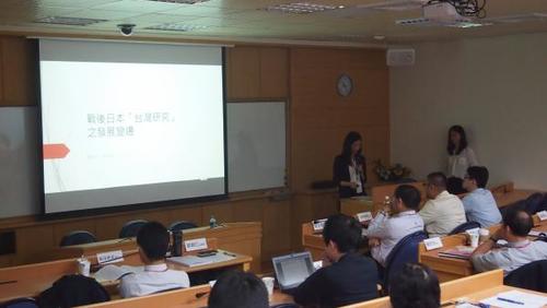 20151025 第一屆「日本研究青年論壇」 論文獎研討會圖片