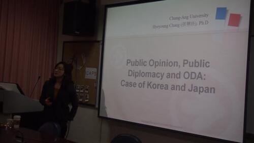 20150106 Lecture: Dr. Hyeyoung Chang, Professor of Chung-Ang University (Korea), on Korea-Japan Public Opinions and ODA PoliciesImage