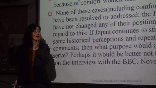 20150106 Lecture: Dr. Hyeyoung Chang, Professor of Chung-Ang University (Korea), on Korea-Japan Public Opinions and ODA PoliciesImage