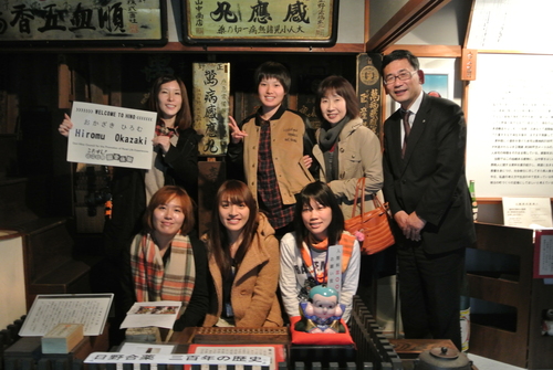 2012年「東亞研究」訪日團心得分享Ⅲ-中國與亞太區域研究所蘇貞文同學圖片