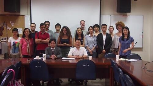 20150501 慶応義塾大学神保謙先生の学術講演―日米同盟とアジアの安全保障：日米防衛協力ガイドラインの検証を中心に图片