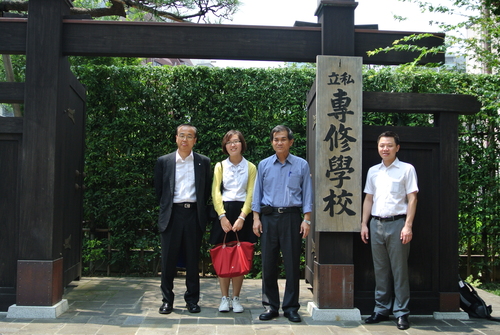 20130805 The President of National Sun Yat-sen University Visits JapanImage