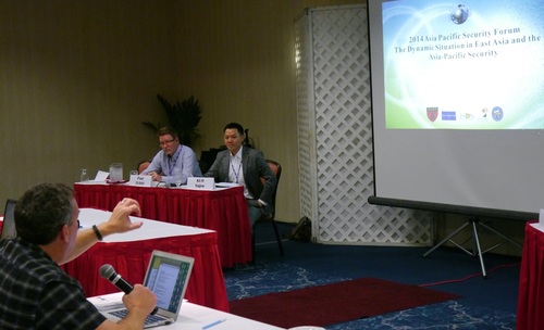 郭育仁老師赴夏威夷參加2014年亞太安全論壇(Asia Pacific Security Forum)圖片