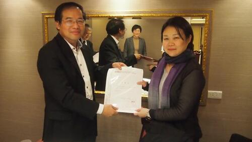 20141212 第五回日本研究年会ー招待宴会图片