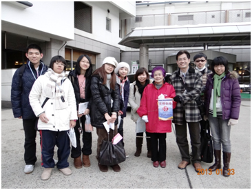 2013年「日臺青少年強化連結計畫訪日團 」訪日心得分享-中國與亞太區域研究所方麗雅同學圖片