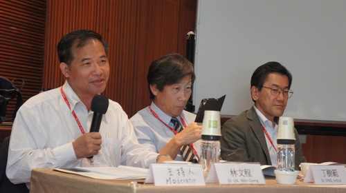 20160529 第三屆台日戰略對話(Taiwan -Japan Strategic Dialogue)國際會議圖片