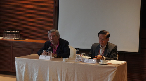 20160529 第三屆台日戰略對話(Taiwan -Japan Strategic Dialogue)國際會議圖片