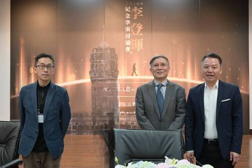 20251122本中心主任參與「李登輝總統紀念研討會」圖片(另開新視窗)
