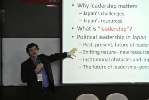 20121117 第三回 日本研究年会国際シンポジュウム 图片