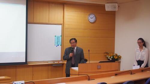 中山大學日本研究中心日本研究年輕學者論壇(2015/5/22)圖片
