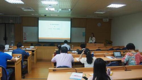 中山大學日本研究中心日本研究年輕學者論壇(2015/5/22)圖片
