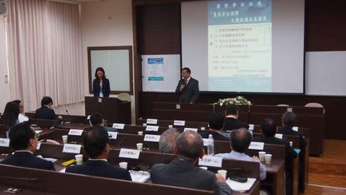 20150904「東亞安全保障之現狀與未來發展」國際學術論壇圖片