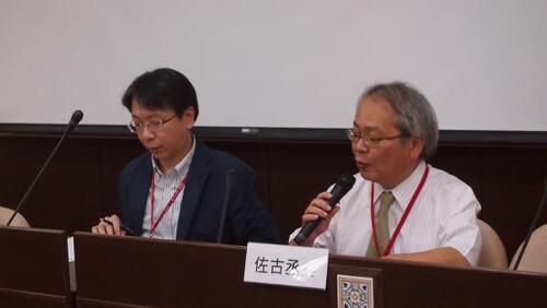 20150904「東亞安全保障之現狀與未來發展」國際學術論壇圖片